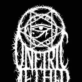Logo oneiric aether