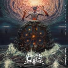 Disco Sic Mundus Creatus Est